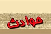 آتش سوزی به دلیل تهیه پایپ شیشه 