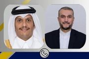 گفت‌وگوی برجامی وزیران خارجه ایران و قطر