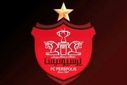واکنش رسمی باشگاه پرسپولیس درخصوص عکس جنجالی