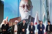 گردهمایی ستاد حامیان لیست خدمت/ گزارش تصویری