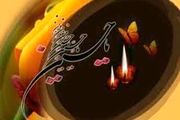 خبری که امام حسین(ع) به عمر سعد داد