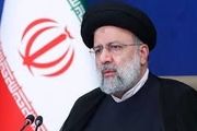 رئیسی: بدنبال توسعه روابط با کشورهای آمریکای لاتین هستیم
