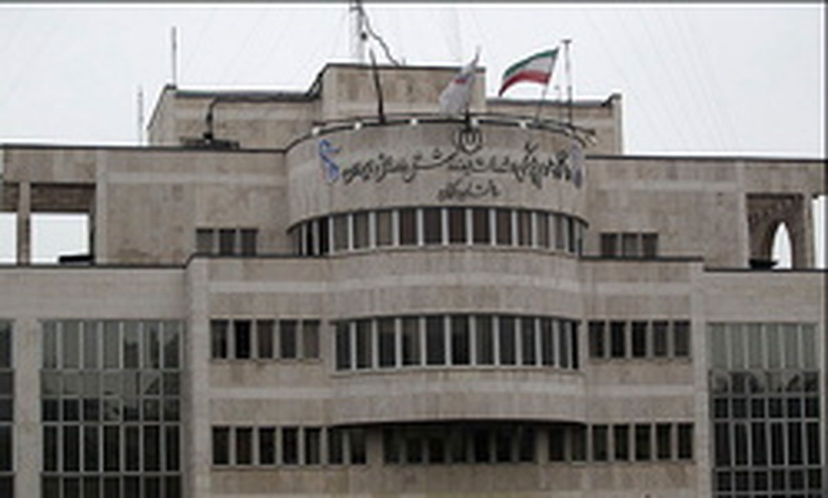 کمیسیون بهداشت احیای دانشگاه علوم پزشکی ایران را بررسی می‌کند