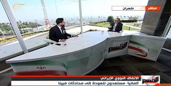  آمریکا برای مرحله نهایی توافق منتظر دولت رئیسی است 