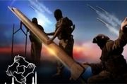 تعیین اهداف در «اسرائیل» با هماهنگی