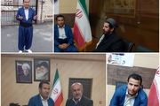ثبت نام رتبه یک دکترای سراسری برای انتخابات مجلس