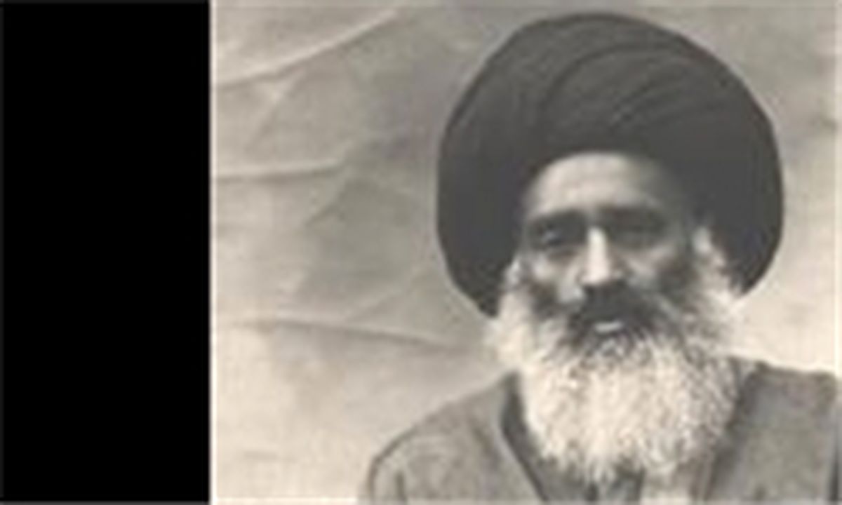 آیت‌اللهی که به دست سکولار‌ها ترور شد + عکس