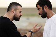 آخرین ساخته
