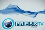 «یوتل‌ست» باردیگر «پرس‌ تی‌وی» را هدف قرار داد