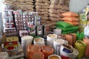 جای خالی تنظیم بازار در ماه مبارک رمضان