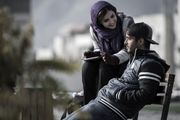 پوستر فیلم لاتاری منتشر شد+عکس