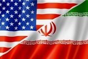 قاضی آمریکایی ایران را به پرداخت 104 میلیون دلار غرامت محکوم کرد 