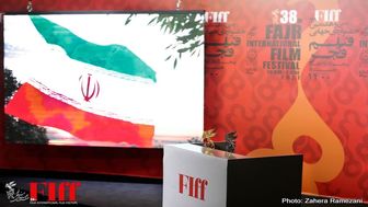 معرفی برگزیدگان سی‌و‌هشتمین جشنواره جهانی فیلم فجر در مراسم اختتامیه 