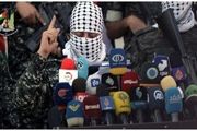 هشدار نهایی مقاومت فلسطین به مزدوران اسرائیل در غزه