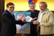 «آیین سخن» جشنواره‌ای برای پاسداشت زبان فارسی