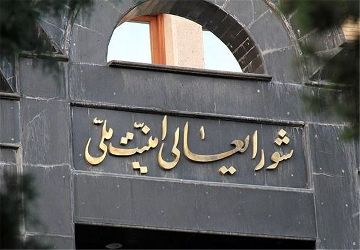 اولتیماتوم قاطعانه ایران به کشور های عضو برجام/ نامه روحانی به سران ۱+۴