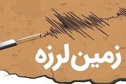 زلزله دقایق پیش در کیانشهر و طبس کرمان