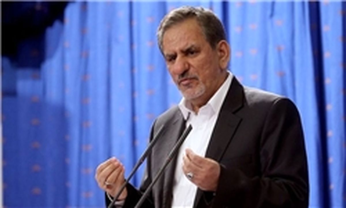 جهانگیری صفحه اینستاگرام ندارد