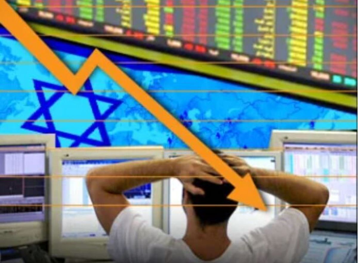 خسارت ۵۳ میلیارد دلاری جنگ غزه بر اقتصاد اسراییل 
