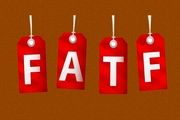 نشستهای جهانی FATF برگزار میشود