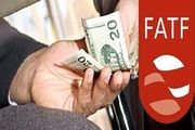 توافق FATF، توافقی بر سر خودتحریمی است