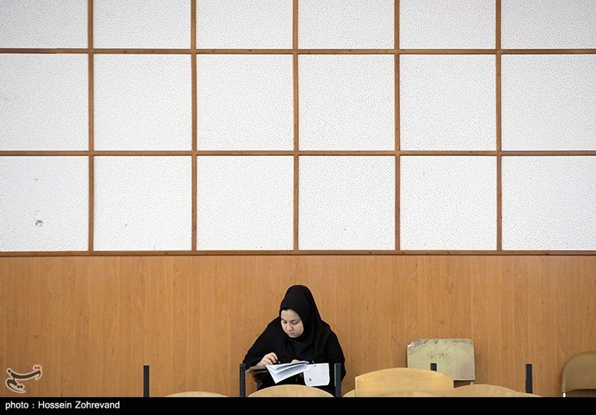 بهمن ماه؛ آغاز ثبت‌نام آزمون سراسری سال ۹۶ + جدول منابع آزمون