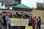 دومین تجمع تظلم خواهی خریداران تعاونی شماره ۲ مسکن کارکنان شهرداری قدس