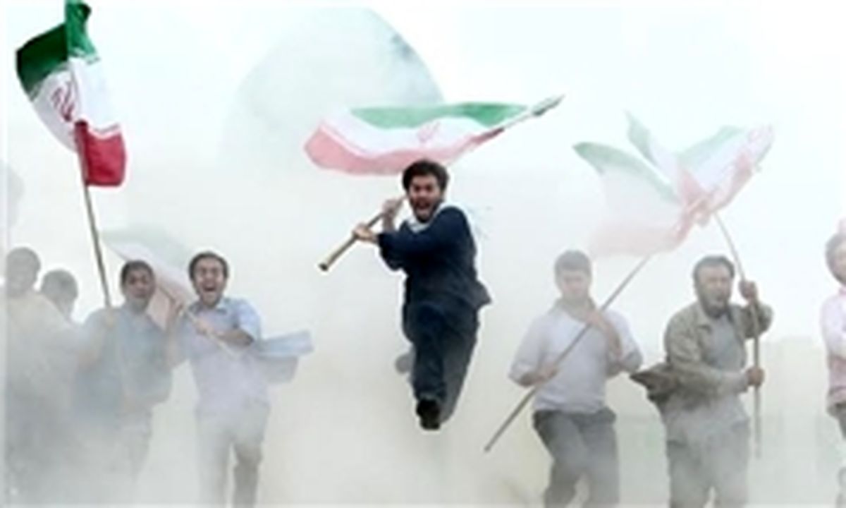 گزارش BBC انگلیسی از نماهنگ «ایستاده‌ایم»+عکس