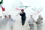 گزارش BBC انگلیسی از نماهنگ «ایستاده‌ایم»+عکس