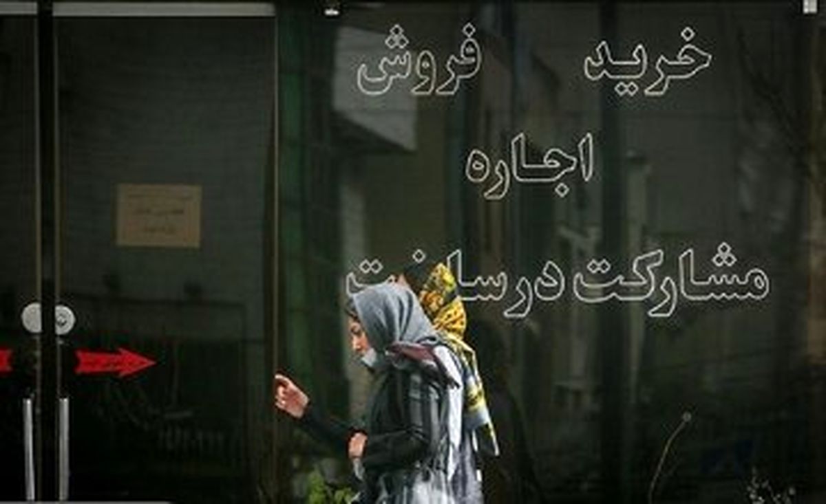 پیش‌بینی یک کارشناس از قیمت مسکن در آینده/ خانه بخریم یا نخریم؟
