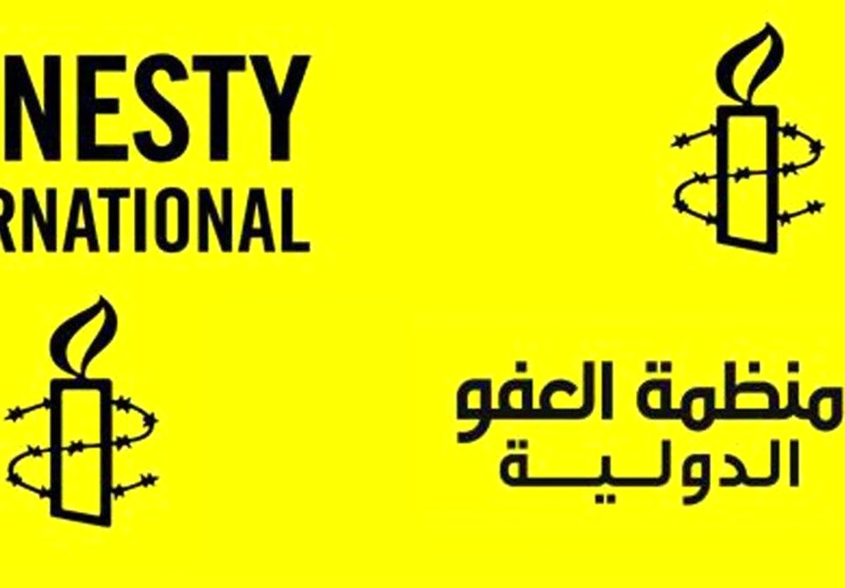 درخواست عفو بین‌الملل از فرانسه