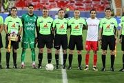 واکنش رئیس کمیته داوران به حرکت جنجالی کمک داور دربی