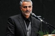 تمرکز سرویسهای امنیتی روی حاج قاسم سلیمانی