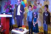 جشنواره مهربانی با هدف کمک به کودکان سرطانی در کرمانشاه برگزار شد