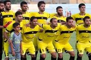 روی یک اتفاق بچه گانه دروازه ما باز شد