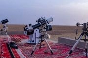یکشنبه اول ماه مبارک رمضان است