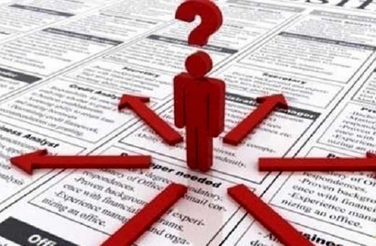 نرخ بیکاری در بزرگترین اقتصادهای دنیا/اینفوگرافی
