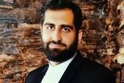 
جزئیات جدید از فرد ضارب شهید 