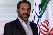 نطقی که سبب وهن جایگاه مجلس شد