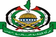 حماس خواستار تحریم نشست اقتصادی بحرین شد