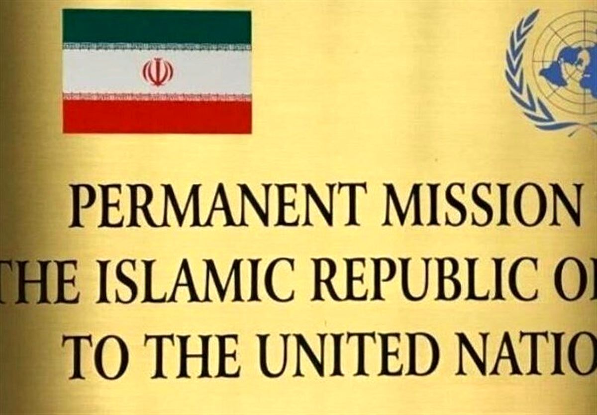 ایران به حامیان آمریکا هشدار داد