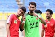 شوخی جالب بیرانوند و درس بزرگ او به برزگر!