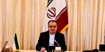  توضیحات سرپرست نمایندگی ایران درباره گزارش آژانس 