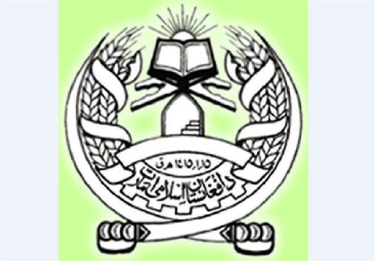 واکنش طالبان به «مادر بمب» آمریکا
