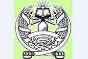 واکنش طالبان به «مادر بمب» آمریکا