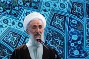 خطیب نماز جمعه این هفته تهران