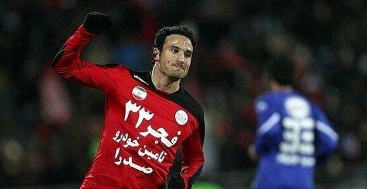 ازدواج آقای هت‌تریک پرسپولیسی‌ها در ایرلند خبرساز شد+ عکس