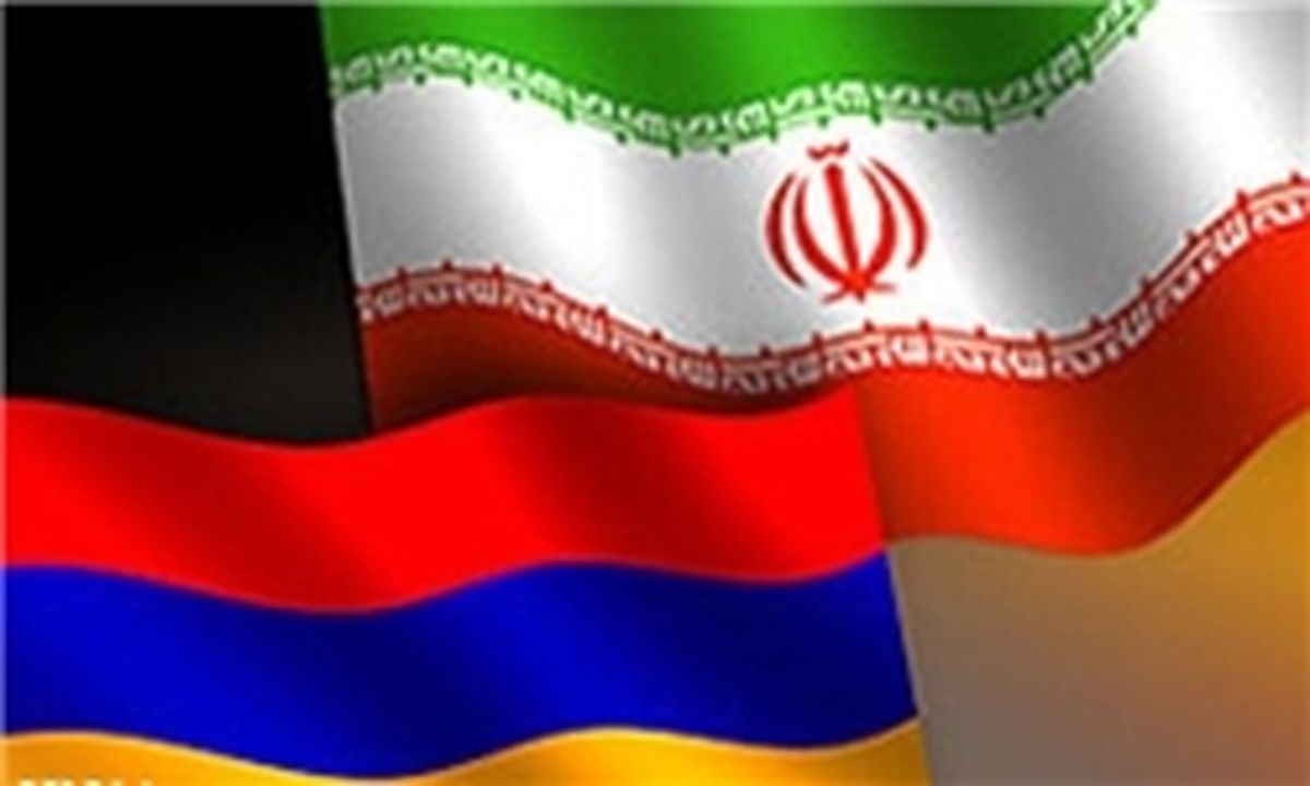 برگزاری نشست مشترک کنسولی ایران و ارمنستان