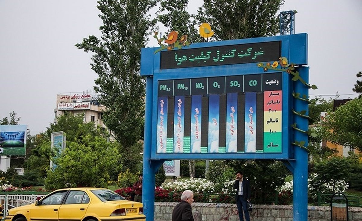 وضعیت نارنجی در تهران/ گروه‌های حساس در خانه بمانند
