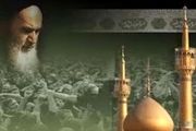سخنرانی رهبری در مراسم سالگرد ارتحال امام(ره)